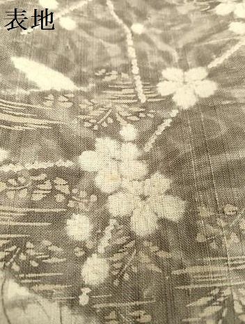 平和屋着物○訪問着 紬地 絞り 辻が花 正絹 逸品 AAAV9171np - メルカリ