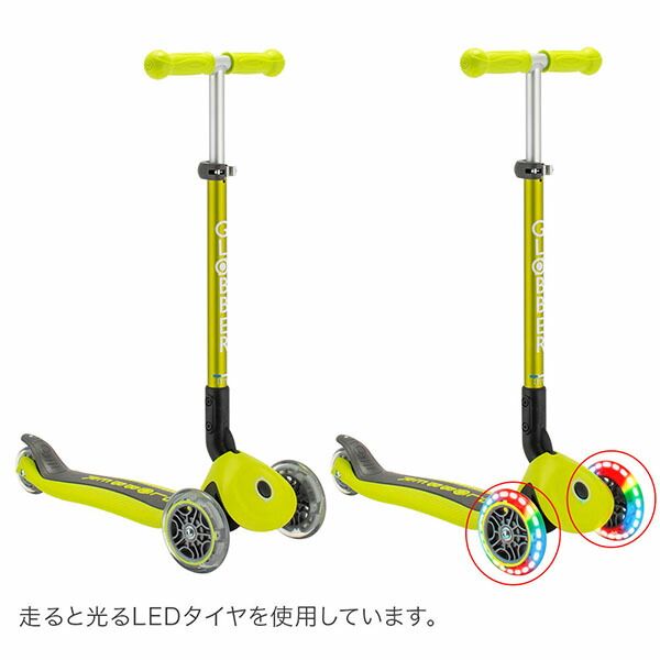 アウトレット GER93003-172