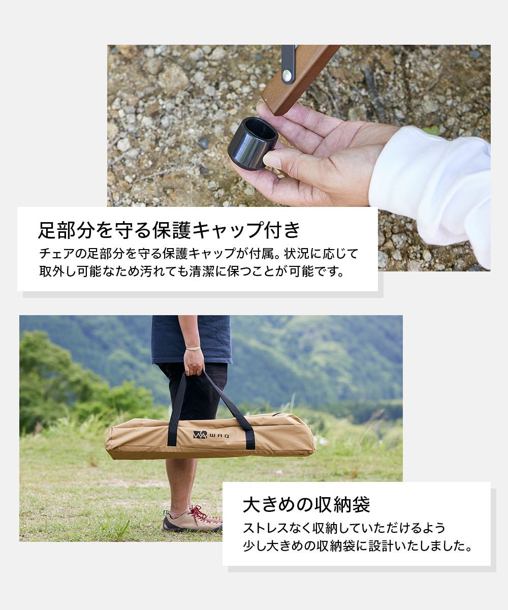 アウトドア WAQ Folding Wood Table フォールディングウッドテーブル