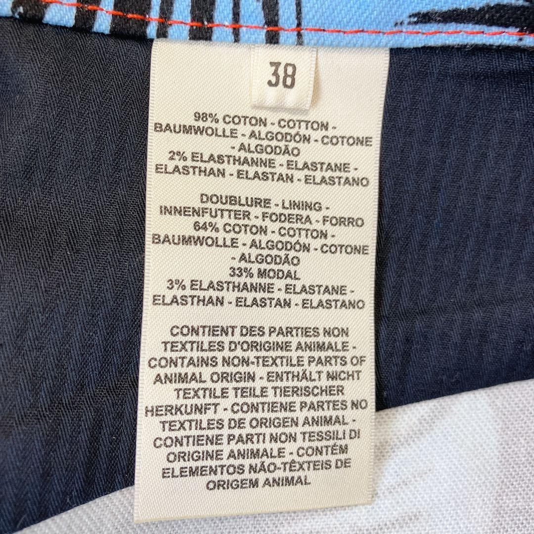 スカート ハートモチーフ