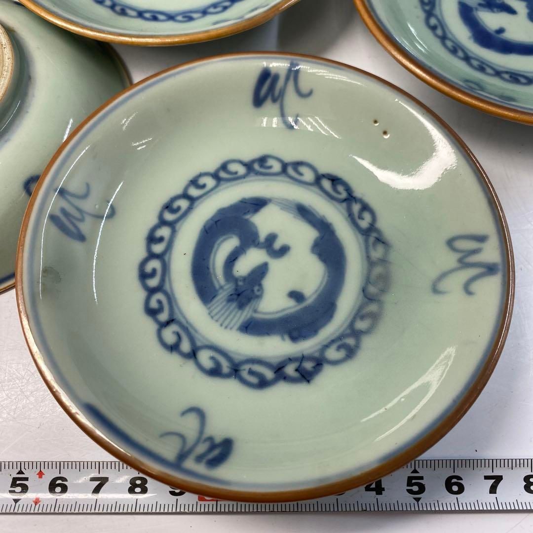 中国美術 萬暦年製 青磁染付龍図皿10枚B 径12.5㎝ 東Y6-0412②
