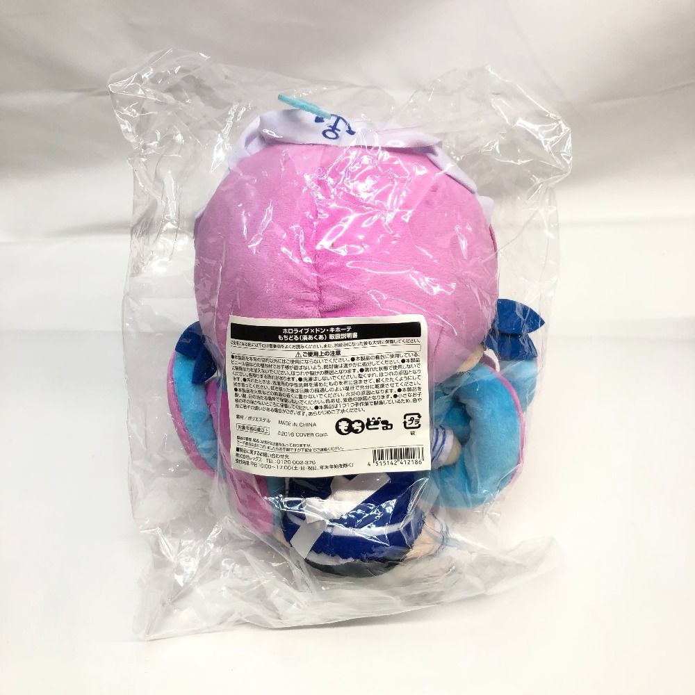 クーちゃんママ様 リクエスト 2点 まとめ商品 クーちゃん様 リクエスト