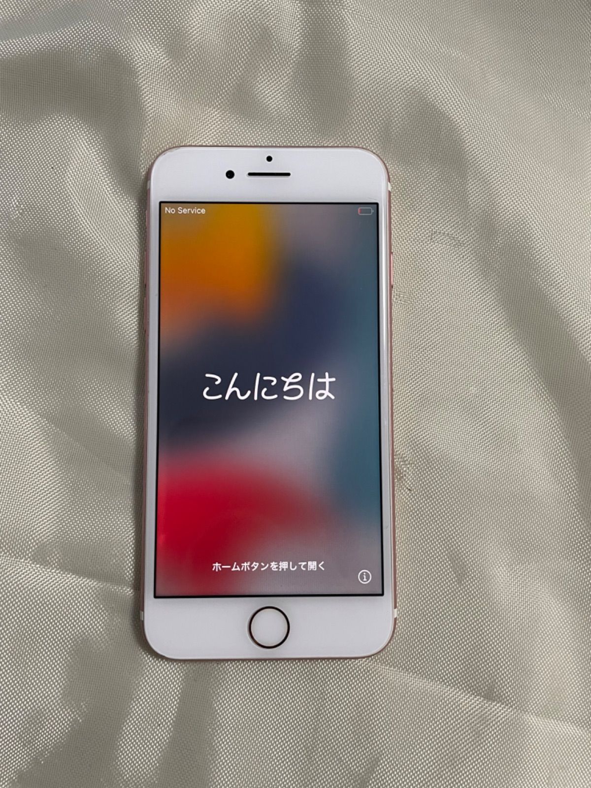 SIMフリー iPhone7 32GB バッテリー80% ローズゴールド - メルカリ