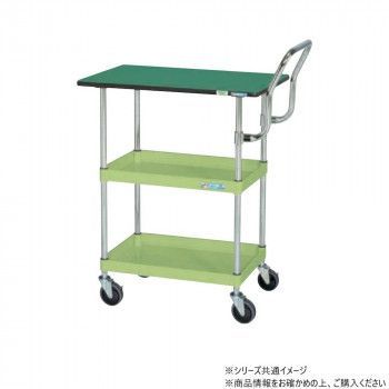 サカエ CSパールワゴン中量 天板付 ハイタイプ取手 グリーン CSP-9072TEHT