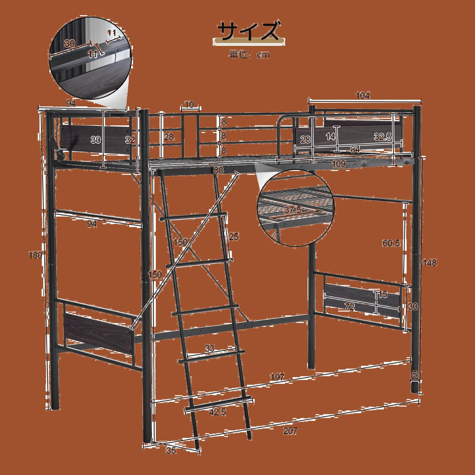 オーエスジェイ(OSJ) システムベット ロフトベッド 宮 シングル コンセント付き 耐荷重150kg 高さ170cm 北欧風 子供ベッド 大人ベッド  一人暮らし 子供部屋 スチール 耐震 ベッド パイプベッド