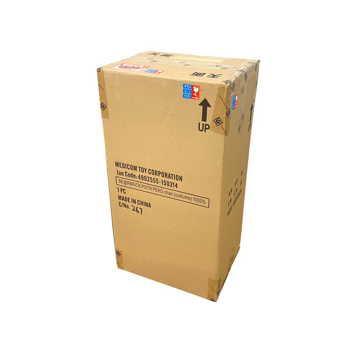 MEDICOMTOY BE RBRICK POTR Peko 1000% ベアブリック ポーター ペコちゃん 1000% S10064309