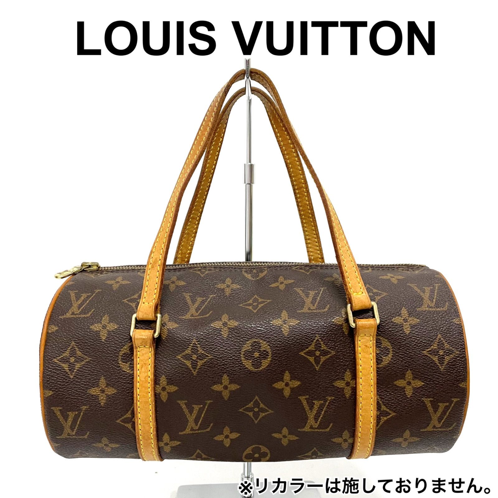 ヴィンテージ】 Louis Vuitton ルイヴィトン モノグラム パピヨン26 ハンドバッグ M51386 現状品 - メルカリ