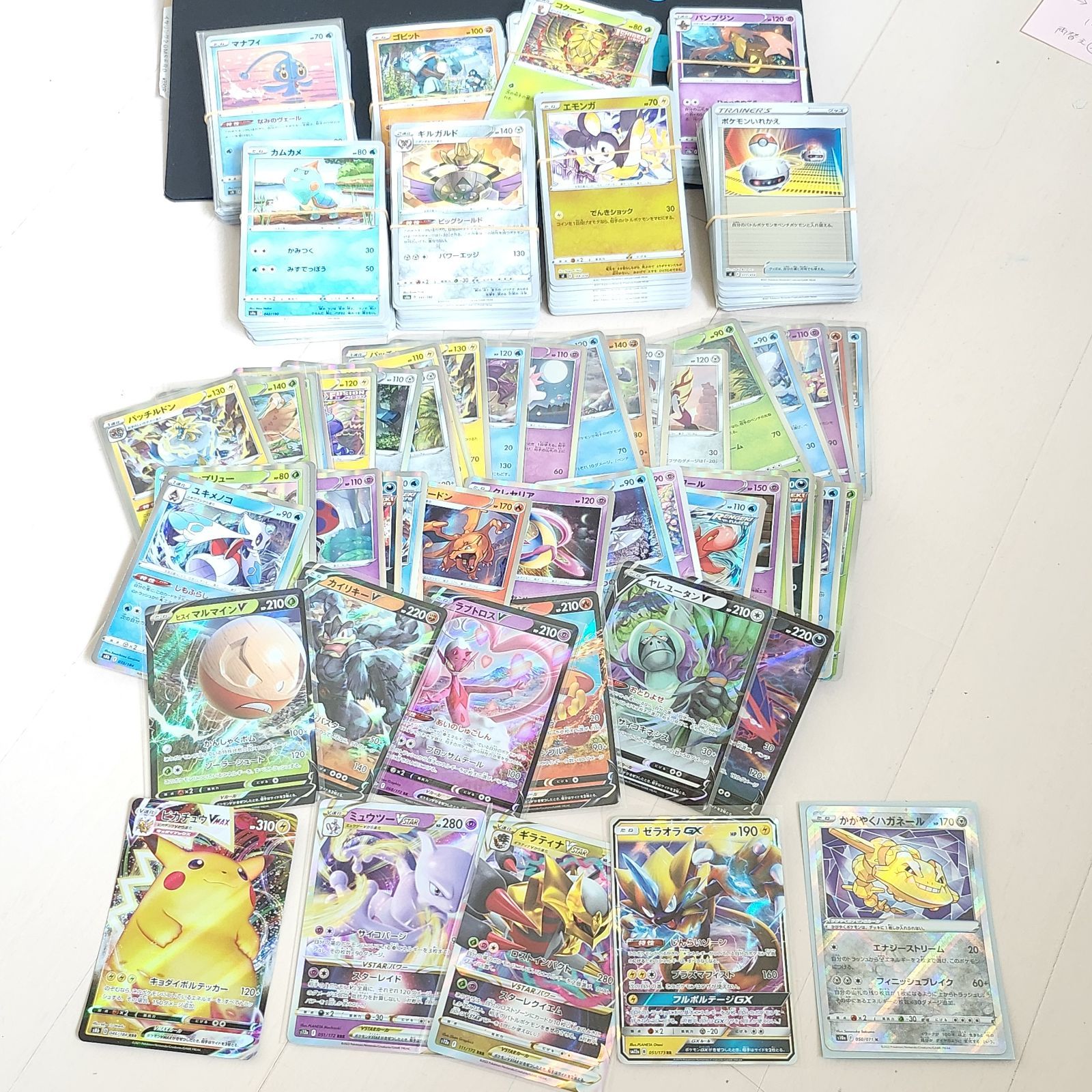 販売割20% ポケモンカード ポケカ 引退品 - トレーディングカード