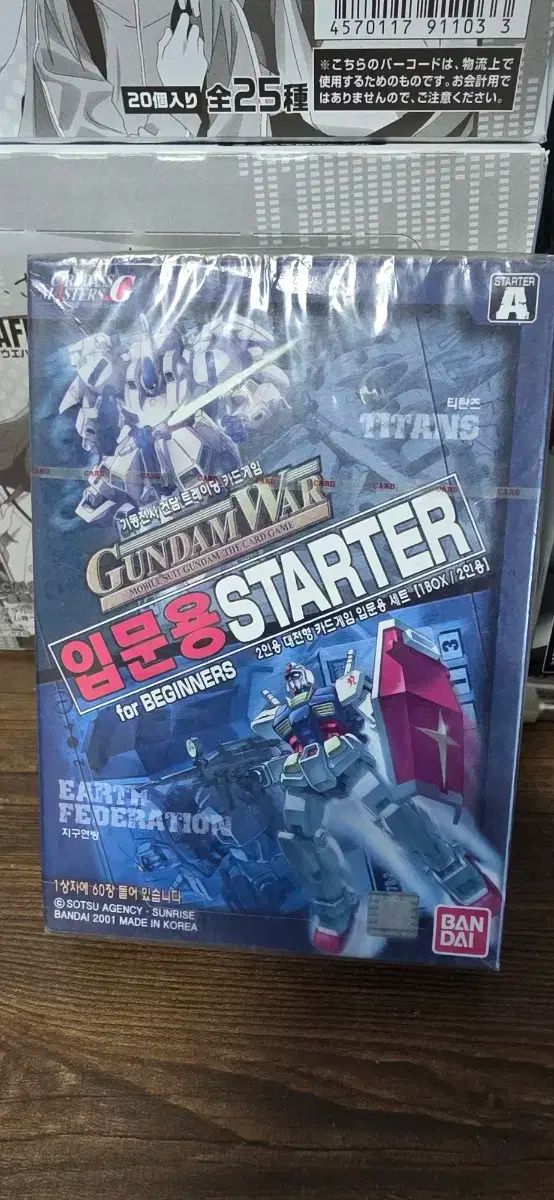 購入不可！専用になります MRA（エムアールエー） スクリーン スポーツ ブラック GSX-8S 23-24