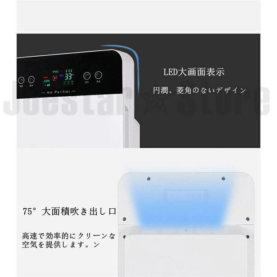 消臭