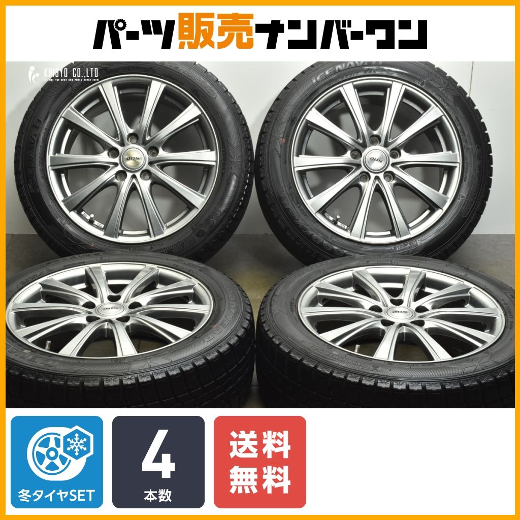 送料無料】DOS 17in 7J +55 PCD114.3 グッドイヤー アイスナビ6 215 