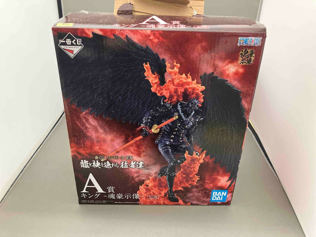 ワンピース 一番くじ EX 龍と袂を連ねし猛者達 A賞 キング 一番くじ ワンピース EX 龍と袂を連ねし猛者達｜一番くじ倶楽部