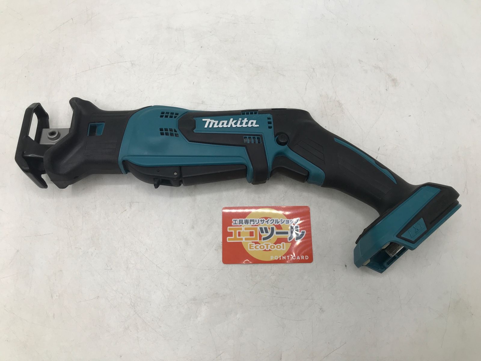 Makita|マキタ 18v充電式レシプロソー JR184DZ 本体のみ ITA39CJ99Q95 エコツール岡崎岩津店 M01