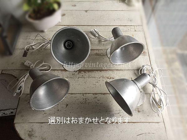 ブラケット