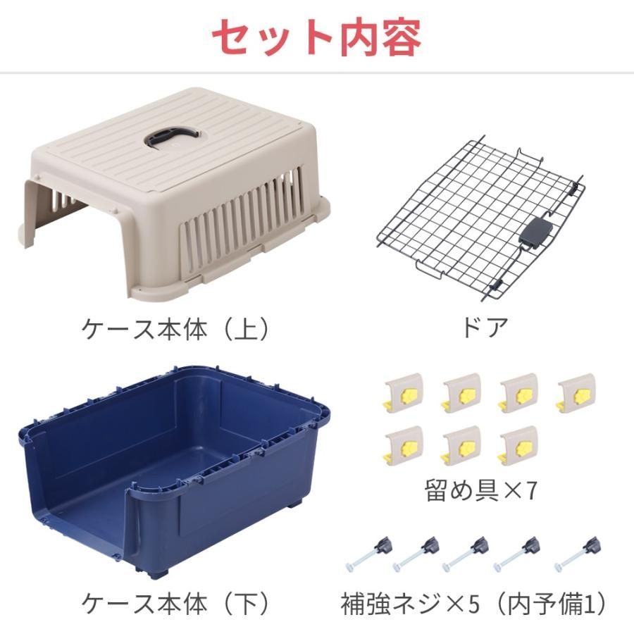 ハード 猫