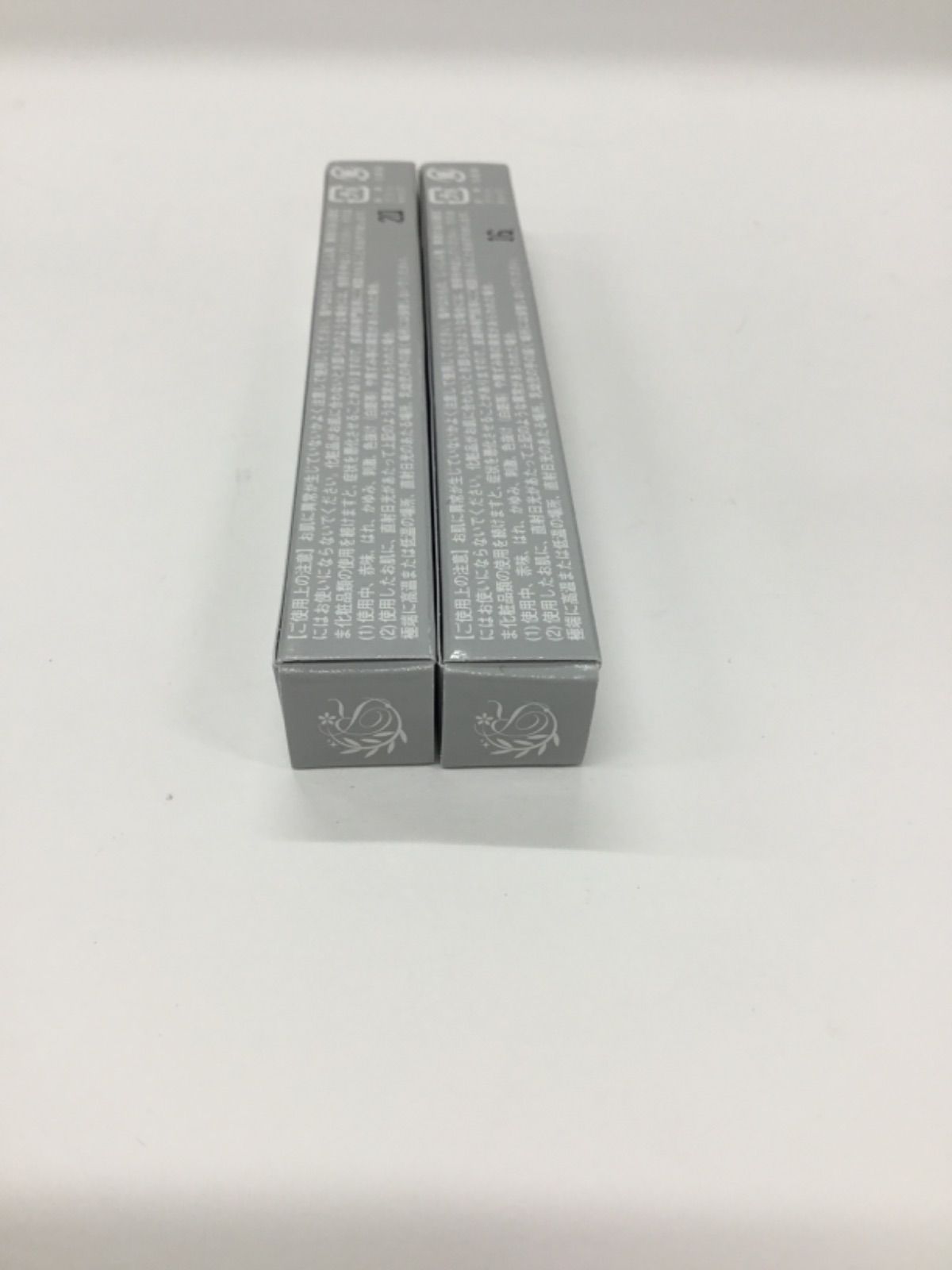 レスプロンド アイプリン EYE PUDDING 美容液コンシーラー二つセット