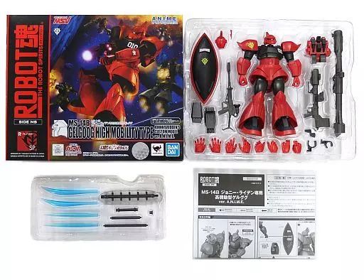 ヒ*ト様 ROBOT魂 MS-14B ジョニー・ライデン専用高機動型ゲルググ v Amazon.co.jp: ROBOT魂 〈SIDE MS〉 MS-14B ジョニー・ライデン