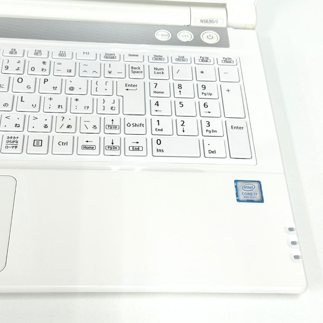 安価グレード ホワイト