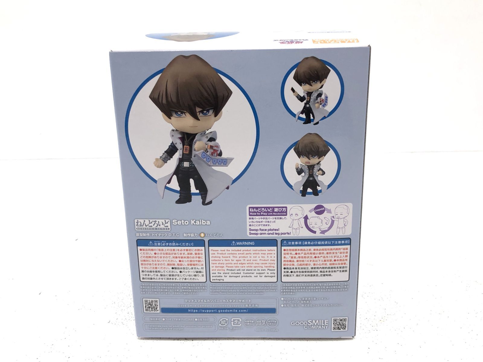 アニメキャラクター フィギュアセット 未開封 フィギュア専門店 -ソダチトイズ / 予約 Bibi Buttons