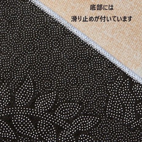 グラデーション 300cm