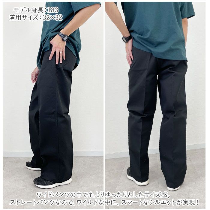 ベンデイビス ワークパンツw32l32 ☆ W30xL32 ☆ BEN DAVIS ベンデイビス GorillaCut Pant ベンデイビス