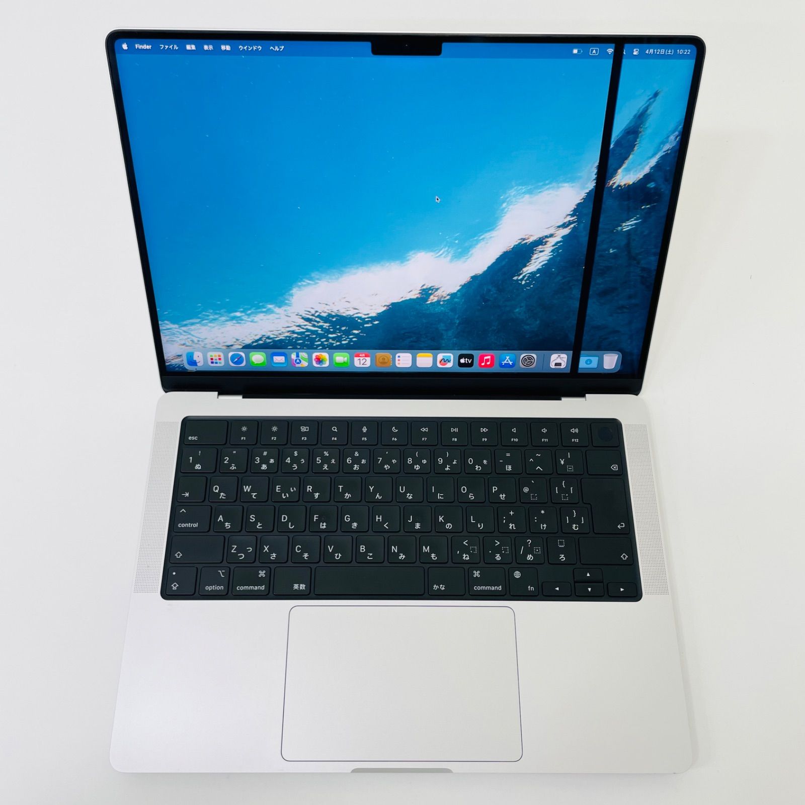 MacBook Pro M1 2020 メモリ16GB 512GB 訳あり Amazon.co.jp: 【整備済み品】Apple MacBook Pro M1 2020(13