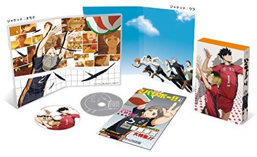 (未使用･未開封品)　ハイキュー!! vol.4 (初回生産限定版) [Blu-ray] v1yptgt ハイキュー!! vol.4 (初回生産限定版) [Blu-ray] 【公式通販】