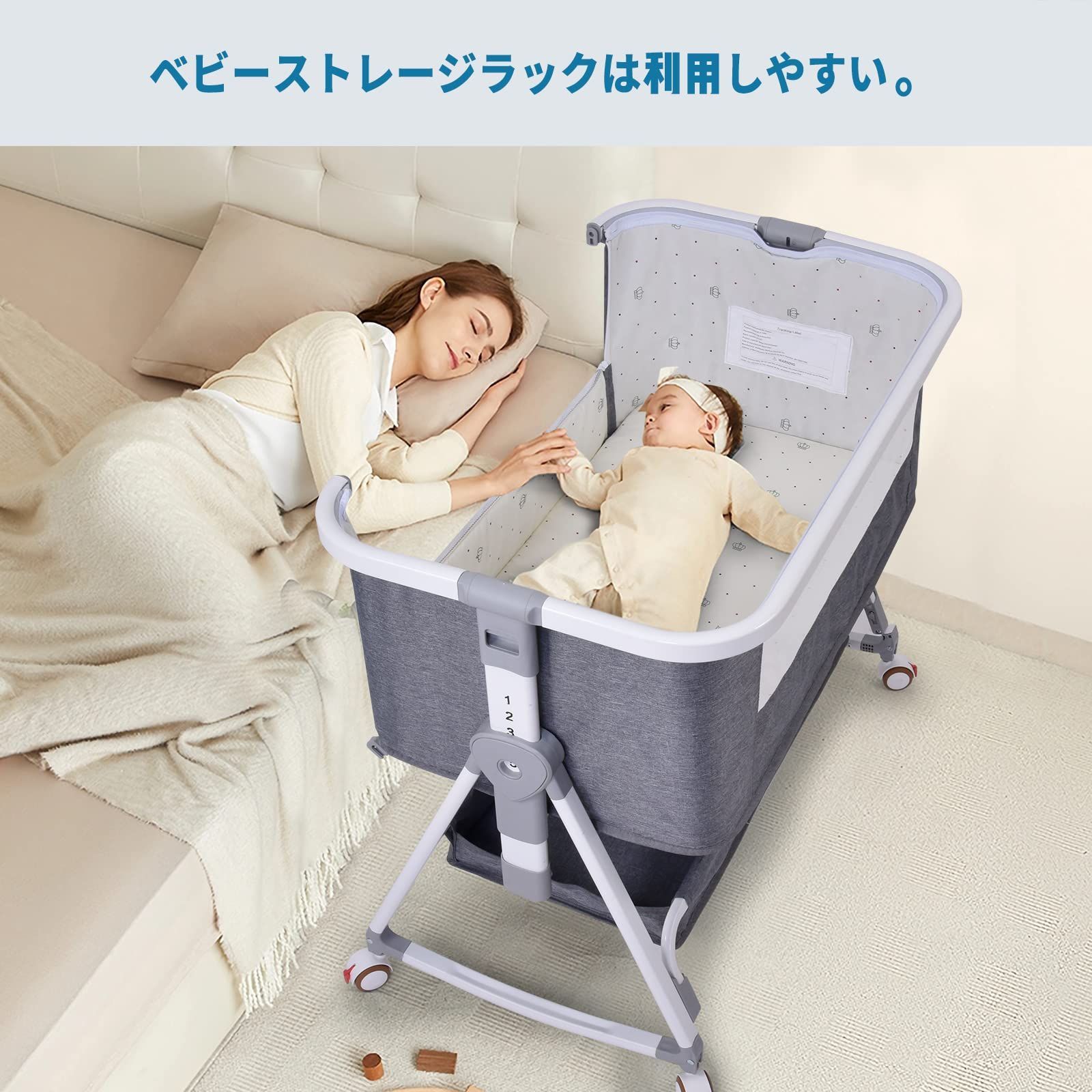 ベビーベッド Bellababy コンパクト 高さ調整 持ち運び 添い寝 ベビーベッド Bellababy コンパクト 高さ調整 持ち運び 添い寝