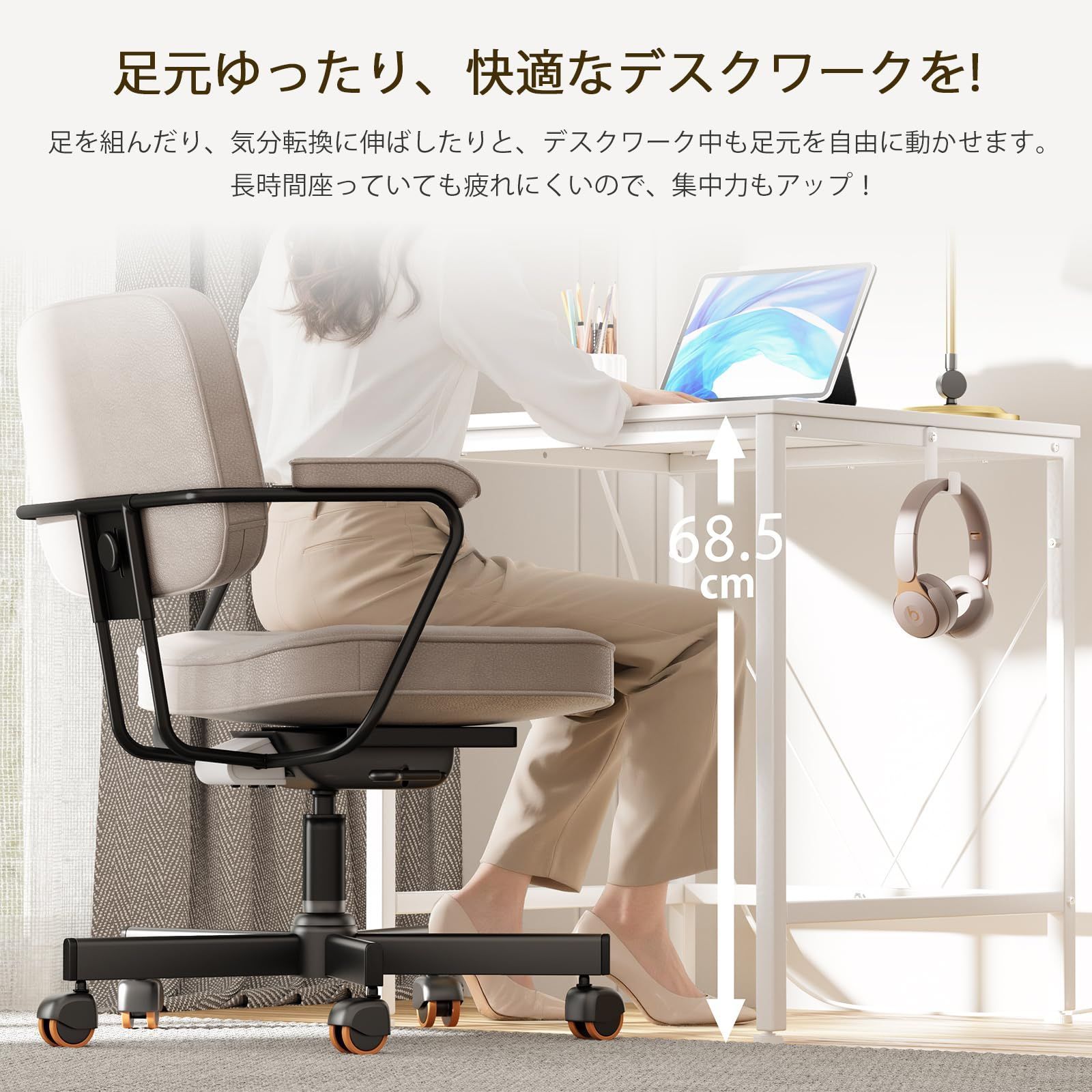 フック付き ゲーミングデスク ノートパソコン用 在宅ワーク オフィス 在宅勤務 コンセント付き おしゃれ 勉強机 シングルデスク 組立簡単 PCパソコンデスク テレワーク 工具不要 幅80奥行60高さ70cm 耐震転倒防止 ホワイト 机 ワークデスク 幅80