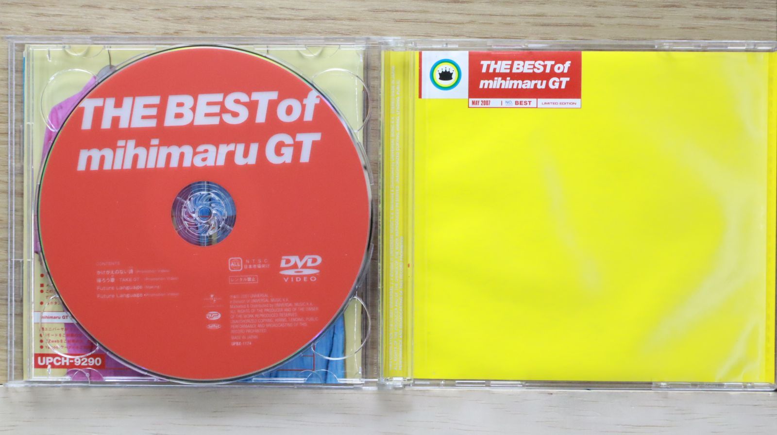 MUSE aM CD+DVDセット 通販 | otonano by Sony Music Direct (Japan) Inc.
