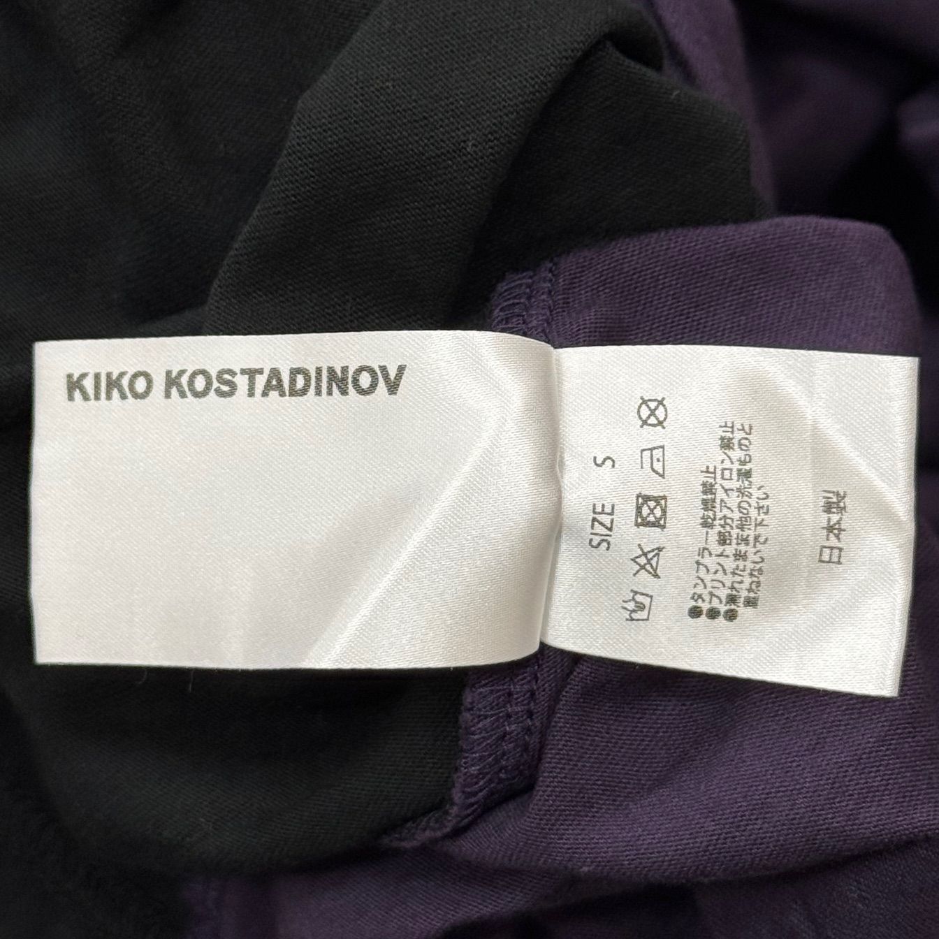 参考上代50600円 KIKO KOSTADINOV x HYSTERIC GLAMOUR 22AW Layered 