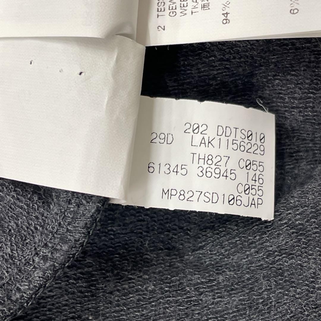 ブルネロクチネリ