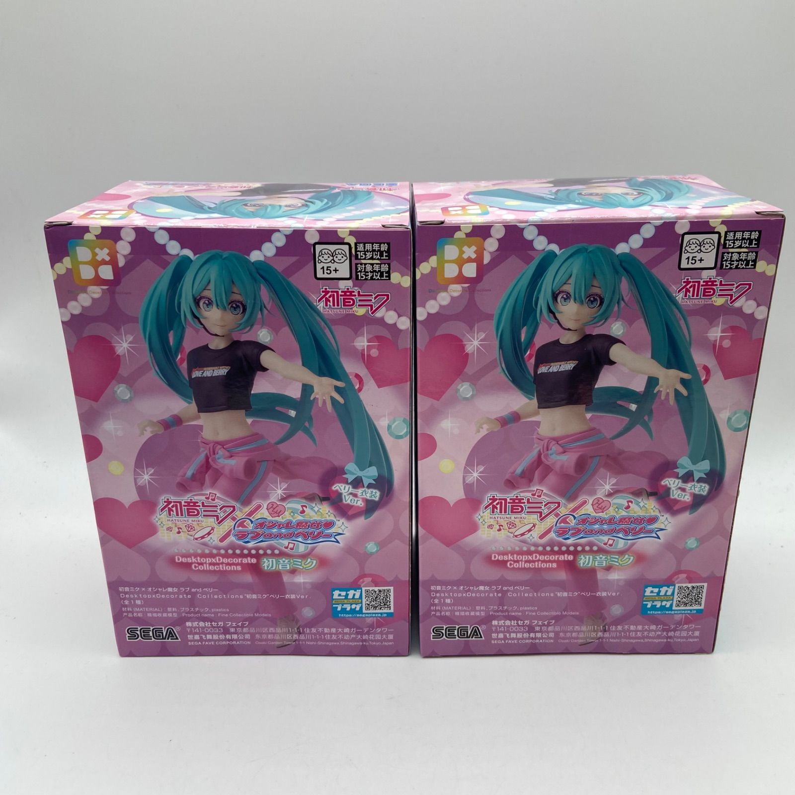 初音ミク　魔女の旅々　フィギュアセット 魔女の旅々｜The Journey of Elainaの商品一覧 – フィギュア通販