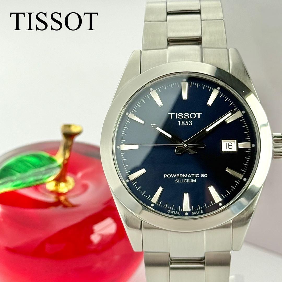 ティソ ジェントルマン パワーマチック80 オートマ 自動巻き式 腕時計