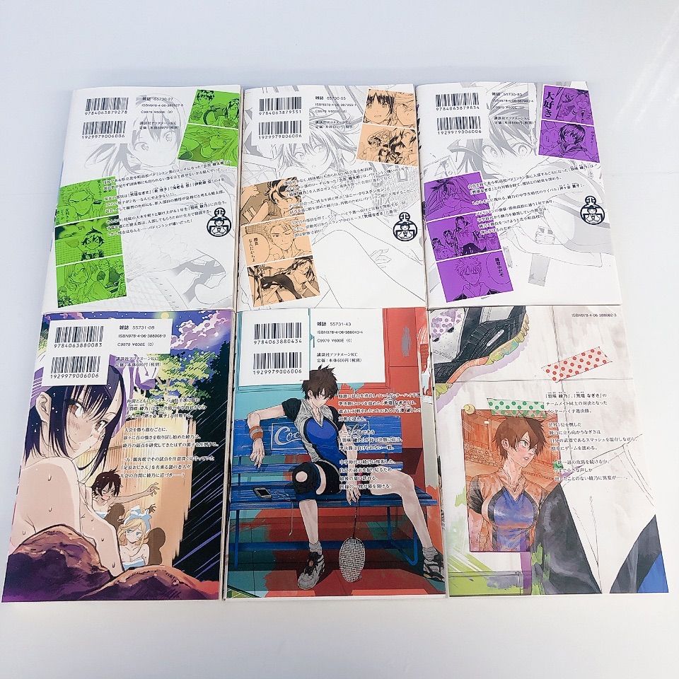 【送料込】コミック「はねバド!」全16巻セット Amazon.com: はねバド！ コミック 全16巻セット: Kousuke Hamada