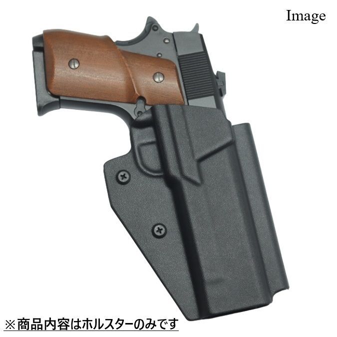 製造品 六七五
