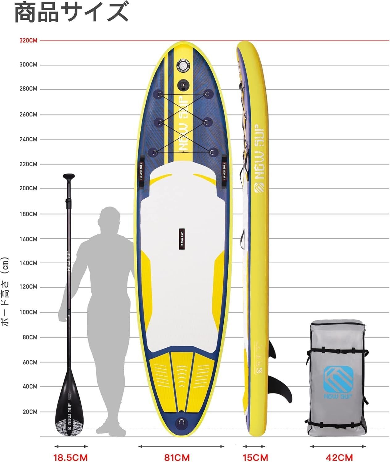 SUP ボードスタンドアップパドルボード インフレータブル サップボード サーフボード sapボード さっぷボード 大人用及び子供用全レベル 超軽stand up paddle board 安定性 海と湖に適用サーフィン ツーリング釣り用320*81*15cm