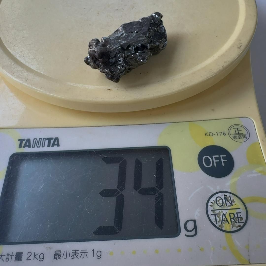 シエロ隕石