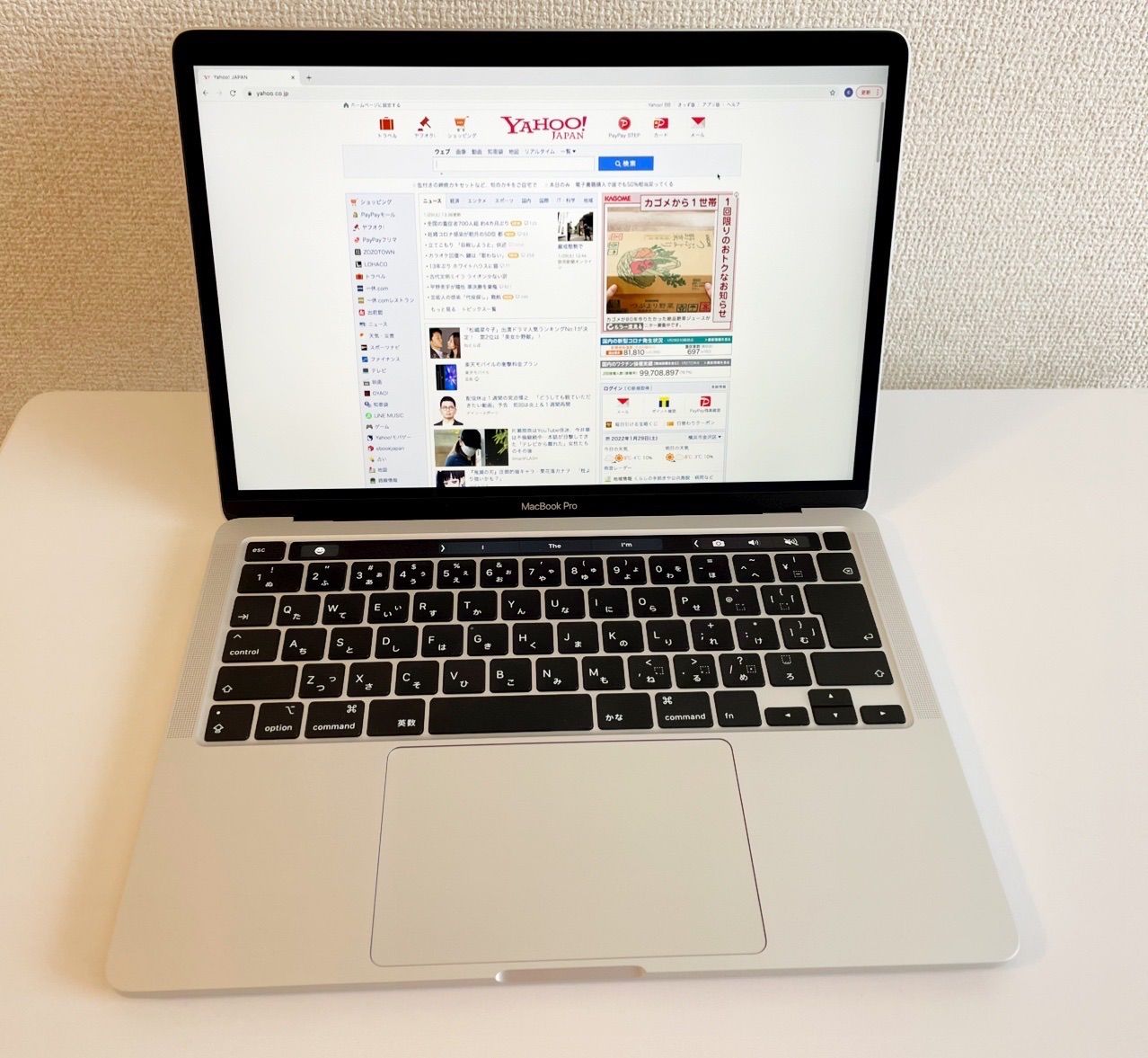 ★美品★MacBook Pro 13inch 2020年製 マウス バッテリー付