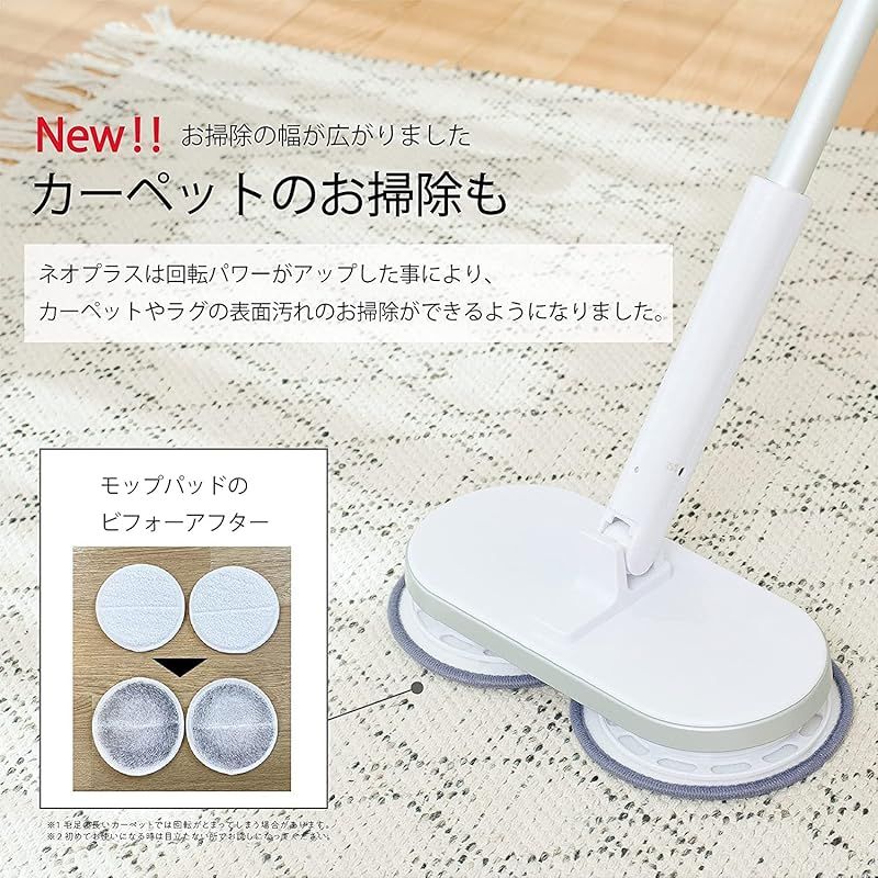 J221 ☆比較的キレイ☆充電式スティック掃除機☆HITACHI☆PV-BHL4000J