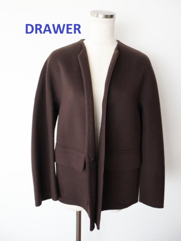 DRAWER ドゥロワー ウールカシミヤケヌキ ノー ジャケット Sサイズ 36 ダークブラウン カシミヤ混 定価148 500円 み 6457493