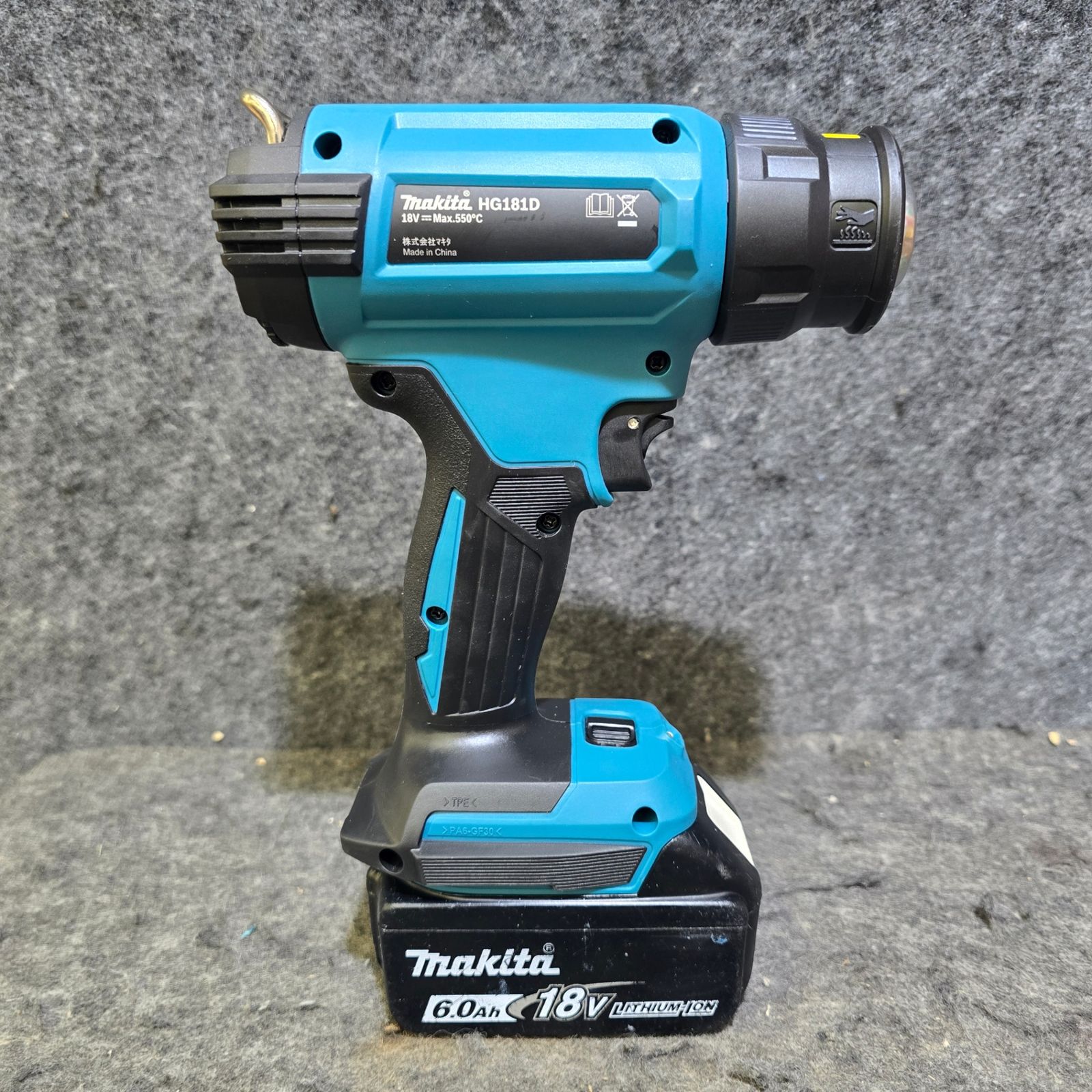 193 makita 充電式ヒートガン HG181D 未使用