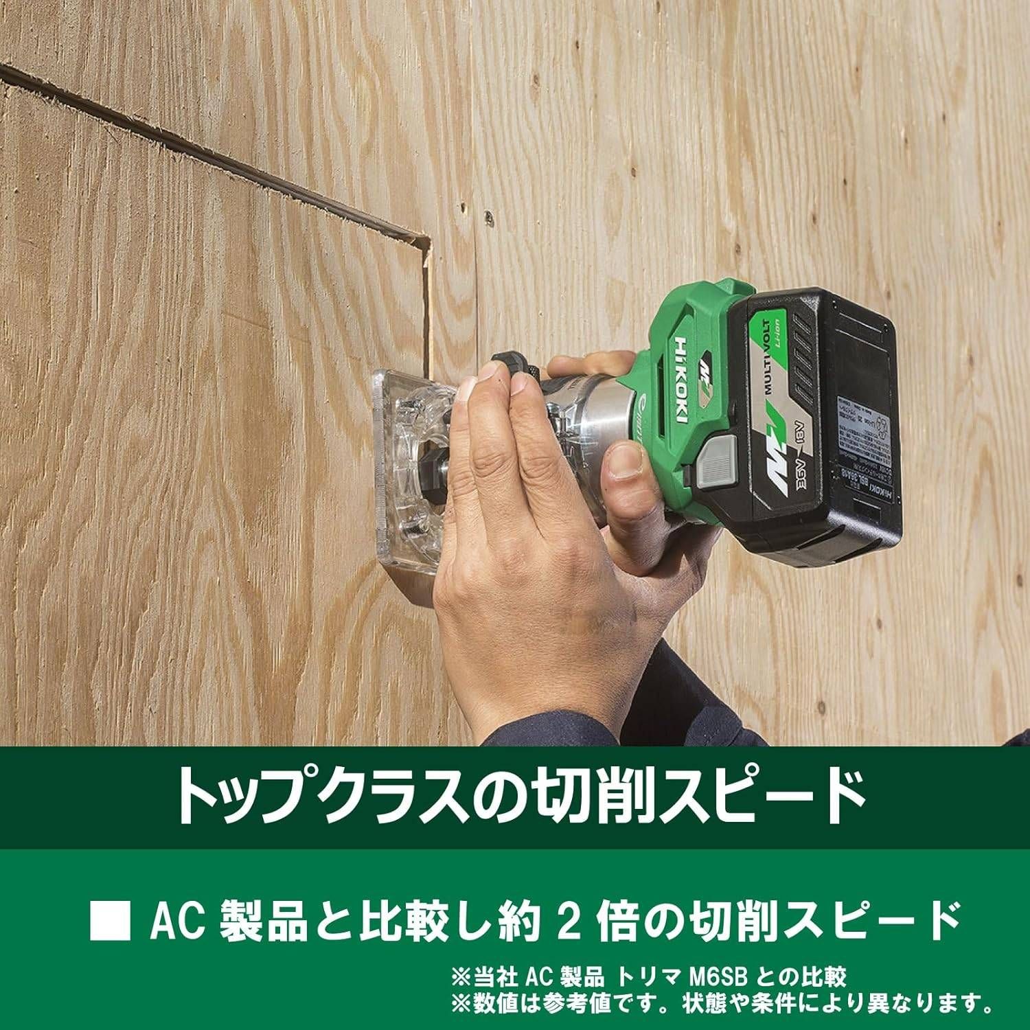 バッテリー 充電器別売り