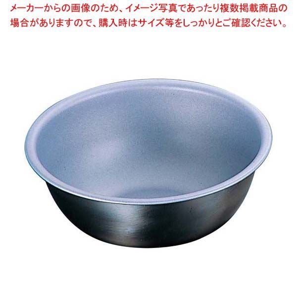 ベイクウェア ミキシングボール 13cm シルバーストーン