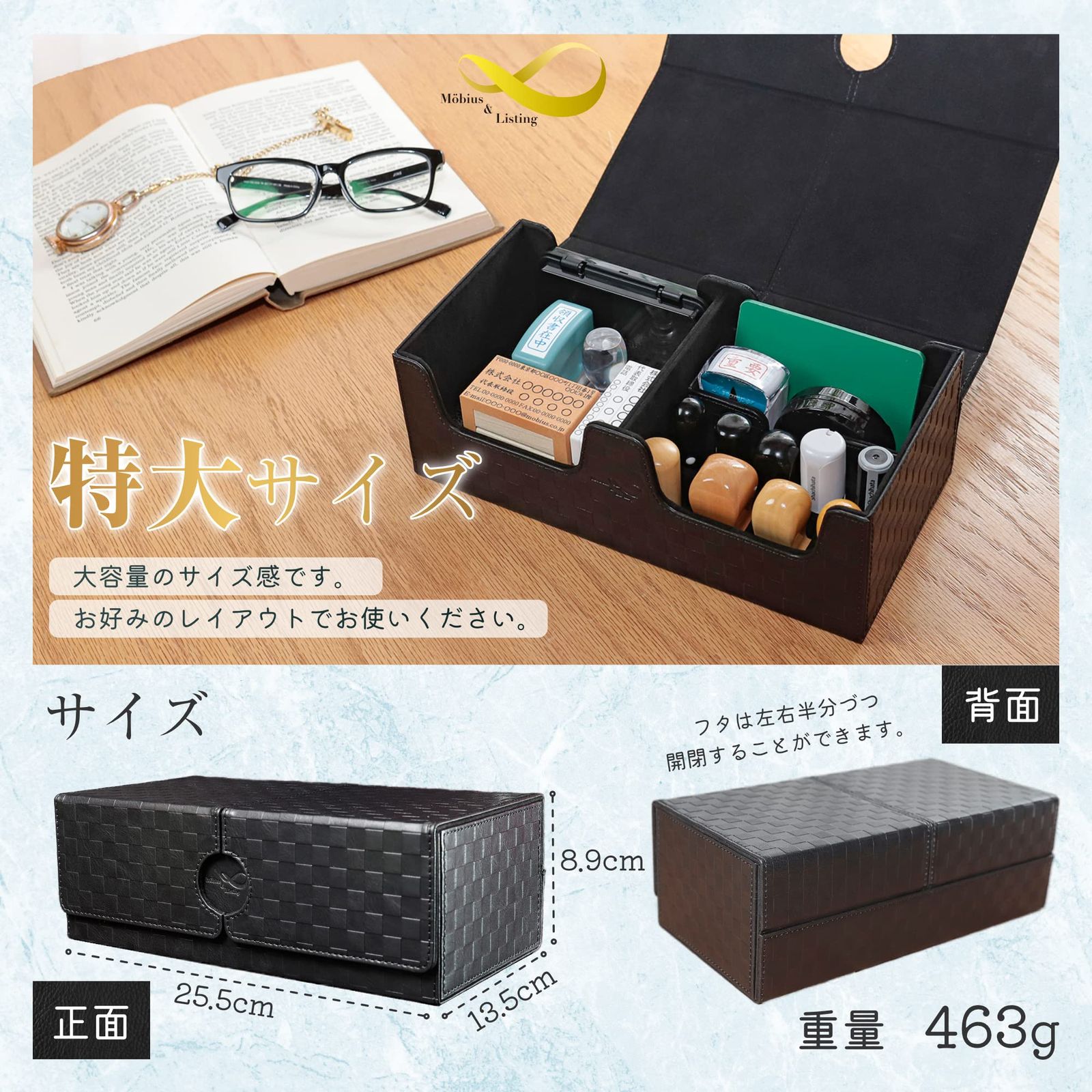 Yuseki様　印ケース３0点 Yuseki様 印ケース30点 Yuseki様 印ケース30点 Yuseki様 印ケース30点