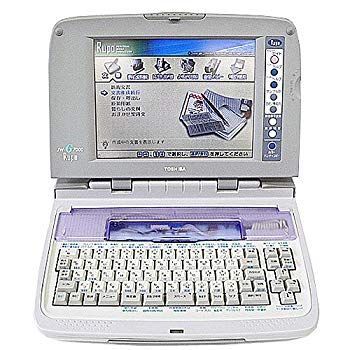 東芝　ワープロ　ルポ Rupo JW-G7000 wgteh8f 中古】東芝 ワープロ ルポ Rupo JW-G7000 wgteh8f - メルカリ