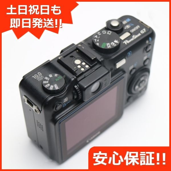 美品 PowerShot G7 ブラック 即日発送 Canon デジカメ デジタルカメラ 本体 土日祝発送OK 01000 - メルカリ