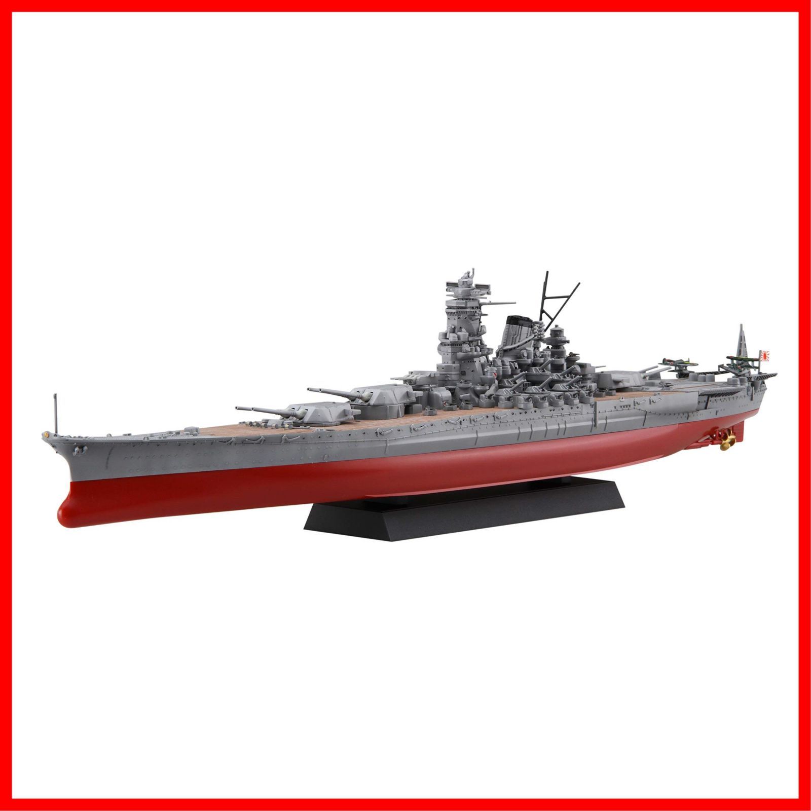 数量限定】フジミ模型 1/700 艦NEXTシリーズ No.3 日本海軍戦艦 紀伊