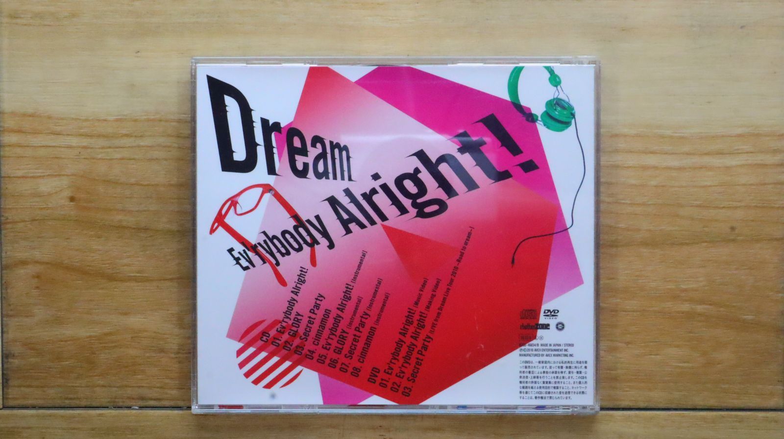 国内盤CD☆ドリーム/Dream□ Ev'rybody Alright!(DVD付
