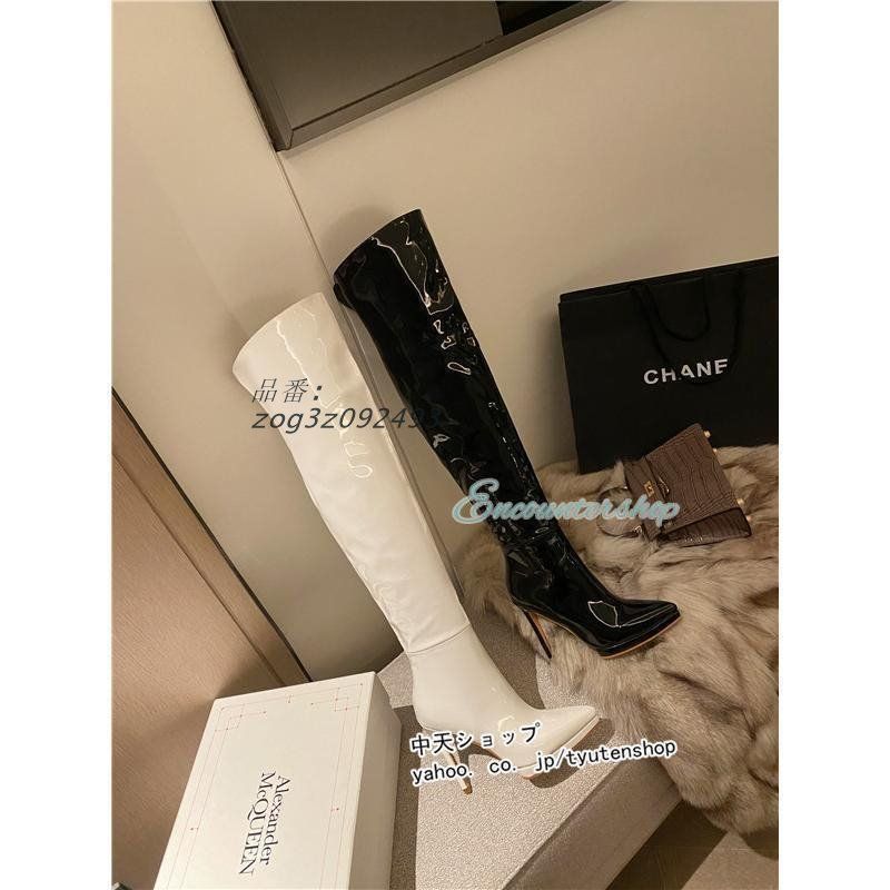 ロングブーツ大きいサイズ 長靴